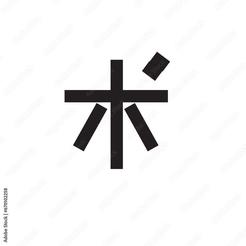 Fototapeta premium Japanese alphabet katakana icon flat style