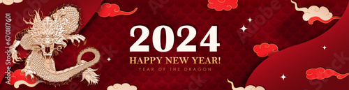 Red panoramic banner with hand drawn paper cut clouds, stars and golden Chinese dragon zodiac sign  for 2024 New Year. Layered header in asian style. Christmas craft billboard or greeting card
