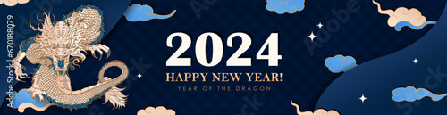 Blue panoramic banner with hand drawn paper cut clouds, stars and golden Chinese dragon zodiac sign  for 2024 New Year. Layered header in asian style. Christmas craft billboard or greeting card