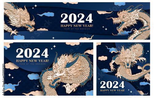 Set of blue banners with hand drawn paper cut Chinese Dragon as a traditional symbol of 2024 New year. Template of banners with asian clouds, stars, dragon scales. Christmas layered billboards