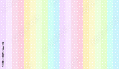 Abstract unicorn background with dots vector illustration. Abstract cute background. Decoration banner themed Lol surprise doll girlish style. Invitation card templateю Abstract pastel cotton cand