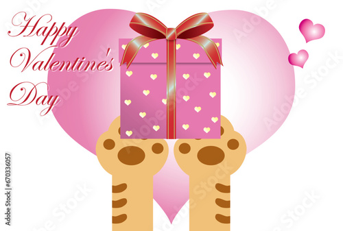 猫のプレゼントのバレンタインカード
