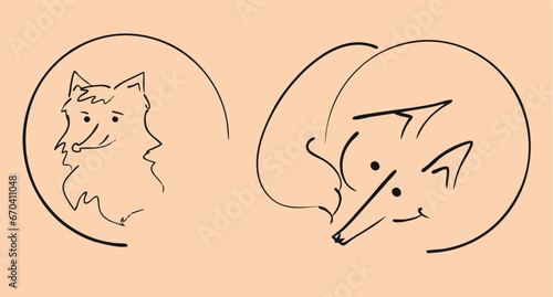 A fox with a tail. Logo. Vector drawing, eps