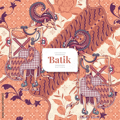 batik wayang seamless pattern 8 photo
