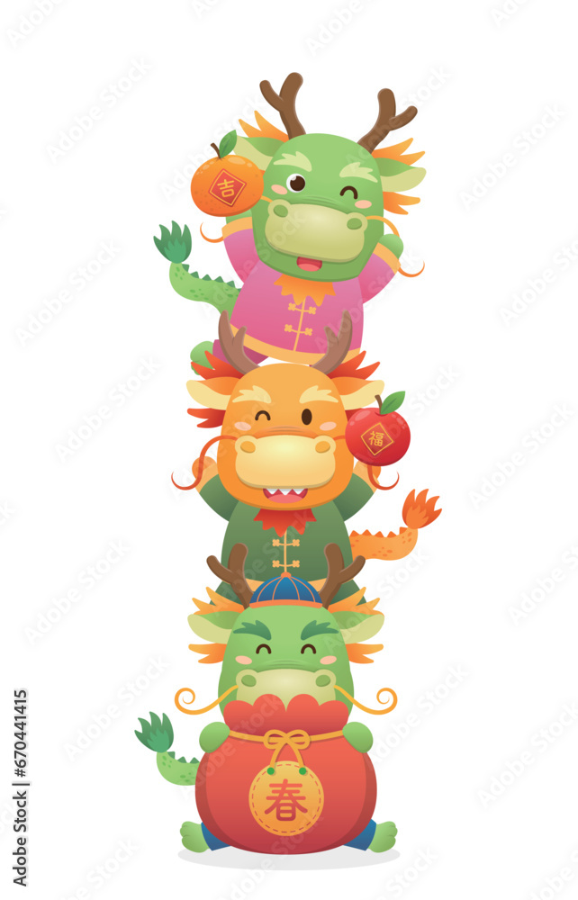 Fototapeta premium Cute Chinese dragon character or mascot celebrating Chinese New Year, Year of the Dragon, cartoon playful and fun style, translation: Spring