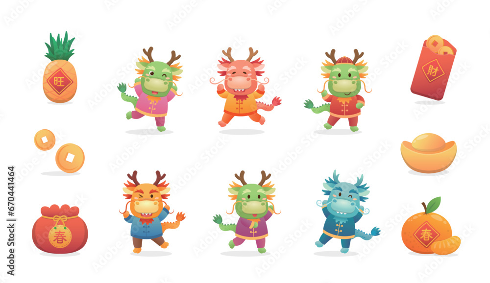 Obraz premium Set of cute Chinese dragon characters or mascots, playful and cute cartoon characters, vector elements for Chinese New Year, translation: wealth