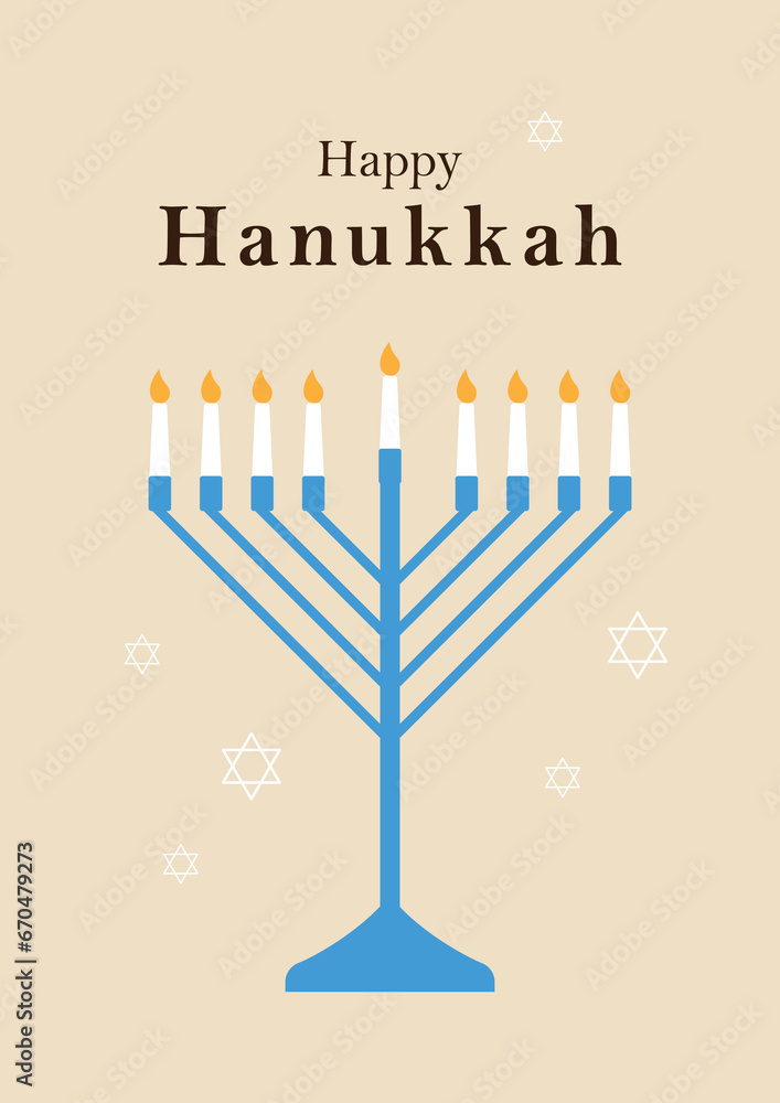 background for a greeting card for Happy Hanukkah background for a greeting card for Happy Hanukkah