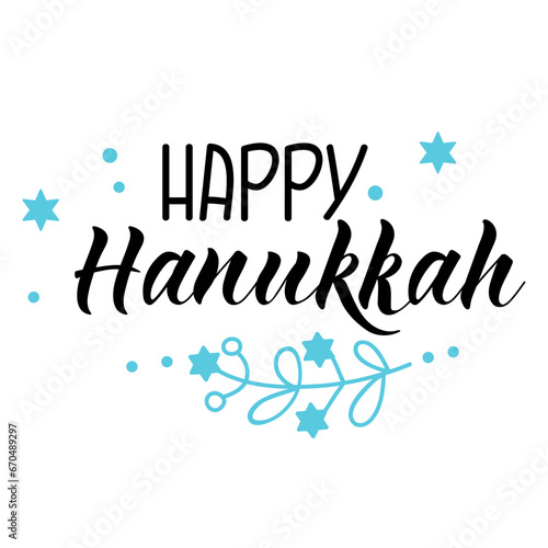 Happy Hanukkah card. Happy Hanukkah. Holidays lettering. Ink illustration.