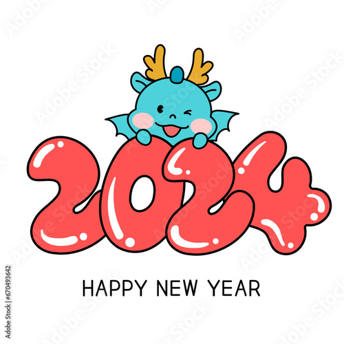 2024년 청룡의 해 일러스트