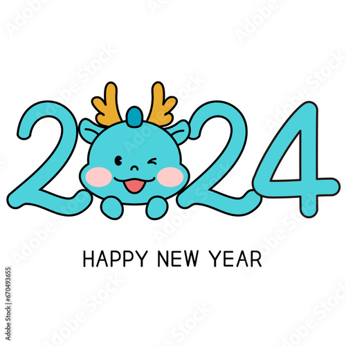 2024년 청룡의 해 일러스트