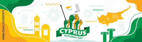 Cyprus flag design. Waving Cyprus flag made of satin or silk fabric. Vector Illustration. photo
