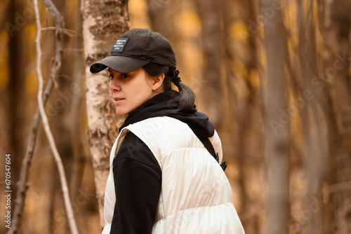 Wallpaper Mural woman with basket looking for mushrooms in autumn forest Torontodigital.ca
