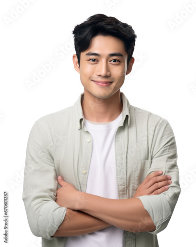 Portrait of young handsome Asian man isolated background