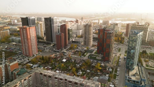 Aerial view of the city block with residential buildings from the height of the flight. The central district of the city of Novosibirsk. photo