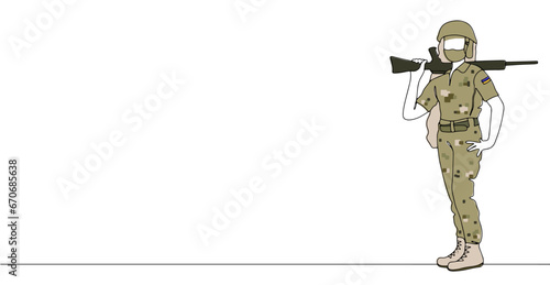 Defender of Ukraine. Woman Warrior. War in Ukraine.