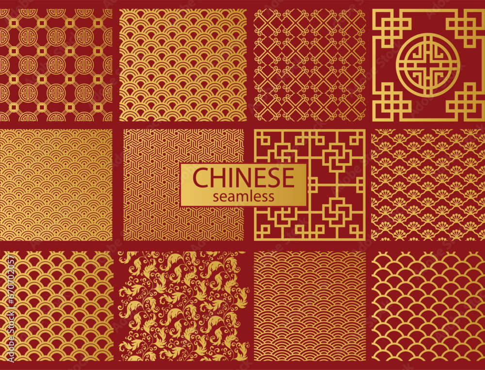Chinese Golden Seamless Pattern. Asian Ornament Design Chinese Golden Seamless Pattern. Asian Ornament Design