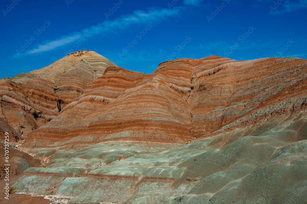 Fototapeta premium Nallihan District in Ankara, Turkey. The Girl Hill Natural Monument (Rainbow Hills) the geological structure with its colorful rainbow tones. Nallihan Bird Sanctuary.