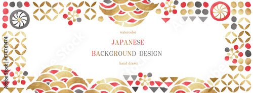 年賀状, 梅の花, 梅, 桜, 春, 花, 桜の花, 水彩, フレーム, 和, 筆, 筆書き, 金, 金箔, 葉, 葉っぱ, 木, 蕾, 金色, セット, 枝, 植物, アイコン, ベクター, 背景, 和風, お正月, 墨, 水墨, かすれ, 手書き, イラスト