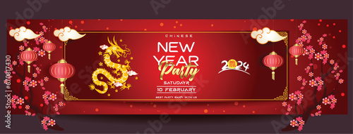 Happy lunar new year 2024, Vietnamese new year, chinese new year, Year of the Dragon.