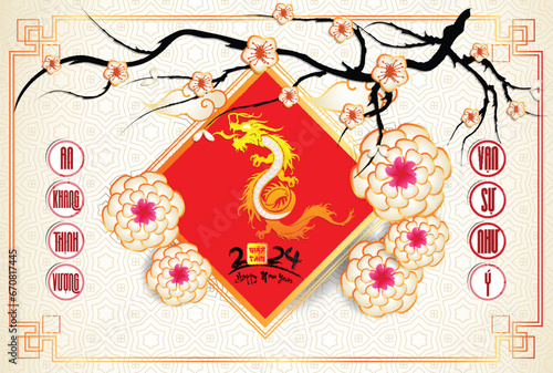Happy lunar new year 2024, Vietnamese new year, chinese new year, Year of the Dragon.