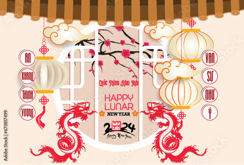 Happy lunar new year 2024, Vietnamese new year, chinese new year, Year of the Dragon.