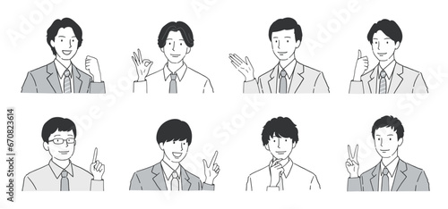 スーツを着た若い男性のモノクロ線画イラストセット