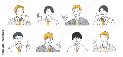様々なポーズをするスーツ姿の男性アイコンイラストセット