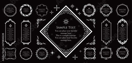 アンティークフレーム