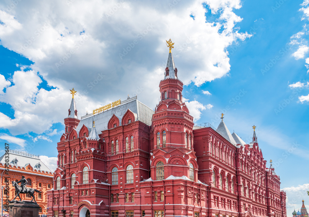 State historical museum on the Red Square in Moscow, Russia