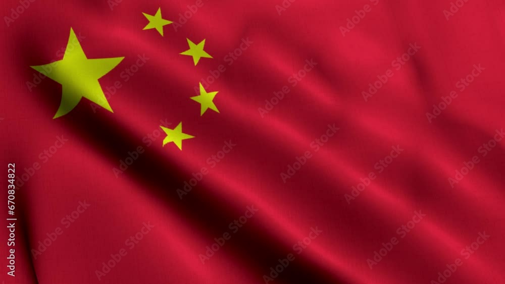 China Flag. Waving Fabric Satin Texture of the Flag China 3D illustration. Real Texture Flag of the he Republic of China China Flag. Waving Fabric Satin Texture of the Flag China 3D illustration. Real Texture Flag of the he Republic of China