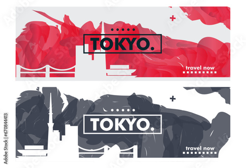 Japan Tokyo city banner pack with abstract shapes of skyline, cityscape, landmark. Travel vector horizontal illustration layout set for brochure, website, page, presentation, header, footer