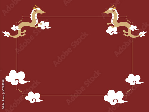 龍のイラストフレーム素材