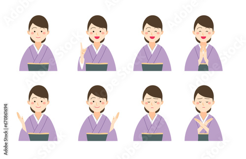 着物を着た女性が案内している表情のセット
