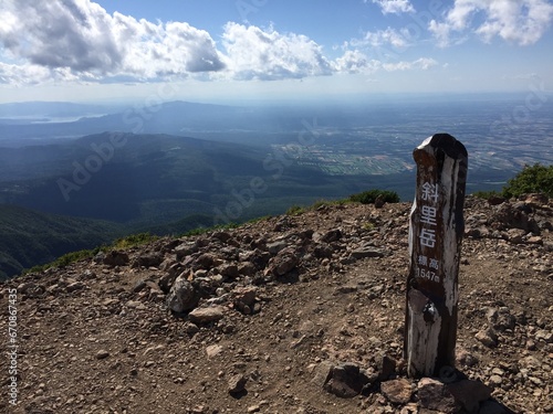 斜里岳山頂 photo