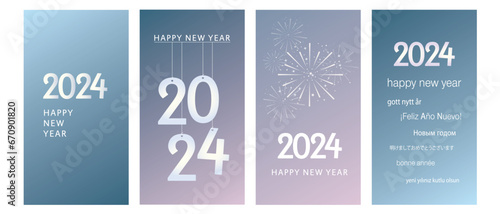 2024 Happy New Year in several languages greeting text on soft gradient background