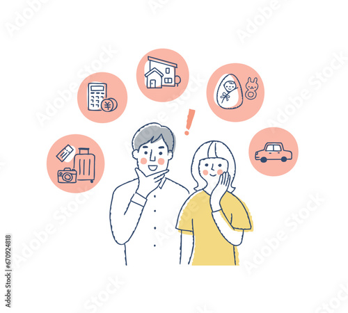 笑顔の若いカップルと生活アイテムアイコン