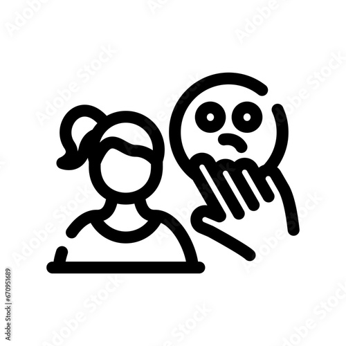Interested Icon
