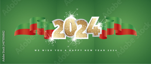 2024 New Year concept design template with golden glitter 2024 front on Portugal green red wavy flag ribbon. 2024 premium design vector with light sparkle firework isolated on green background