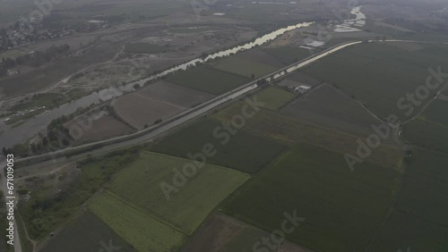 Aerial, Ceyhan Lake, Turkey photo