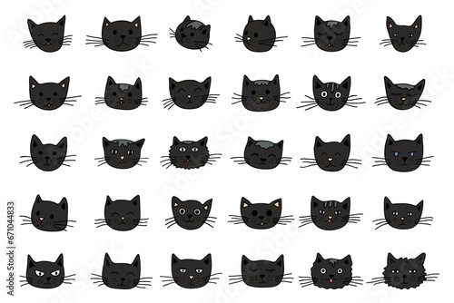 Hand drawn cat muzzle clipart. Cute pet face doodle set