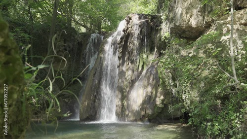 Blederija Waterfall, Serbia photo