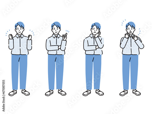 全身のイラスト(人、男性、30代、サラリーマン、やる気、考える、理解する、驚く、悩む、将来)