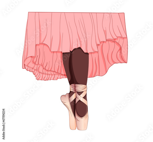 Feet in pointe shoes and a ballerina's skirt. Dancing. Freedom. Self-expression. Icon. Vector. Ballet. Isolated on white background. Vector illustration