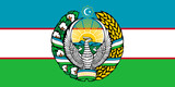 The official current flag and coat of arms of Republic of Uzbekistan. State flag of Uzbekistan. Illustration.