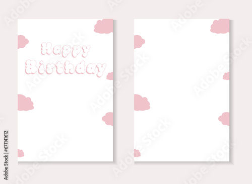 Cute children's birthday card. Birthday cards. Happy birthday postcard. Vector illustration.  © viborzenko