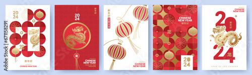 Chinese New Year 2024 modern art design set in red, gold and white colors for cover, card, poster, banner. Chinese zodiac Dragon symbol. Hieroglyphics mean Happy New Year and symbol of of the Dragon photo