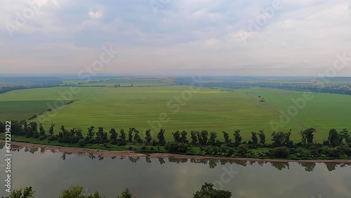 Green slopes in spring near Vasylkiv, Ukraine photo