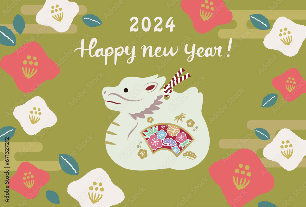 Obraz premium 2024年辰年 可愛い龍の置物のイラスト 和風年賀状テンプレート
