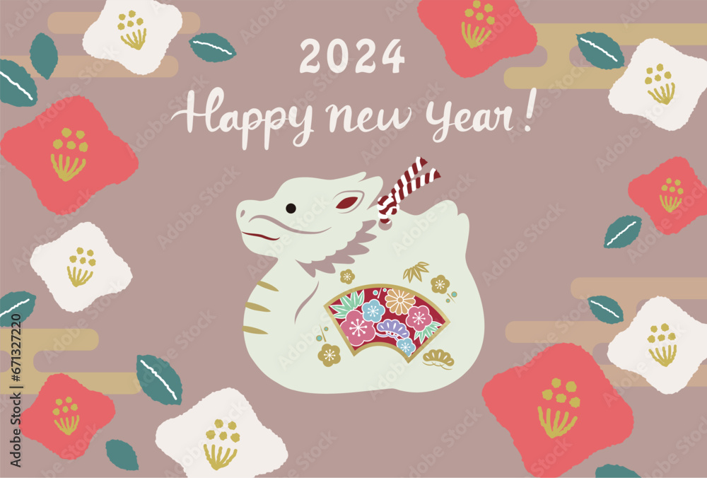 2024年辰年 可愛い龍の置物のイラスト 和風年賀状テンプレート 2024年辰年 可愛い龍の置物のイラスト 和風年賀状テンプレート