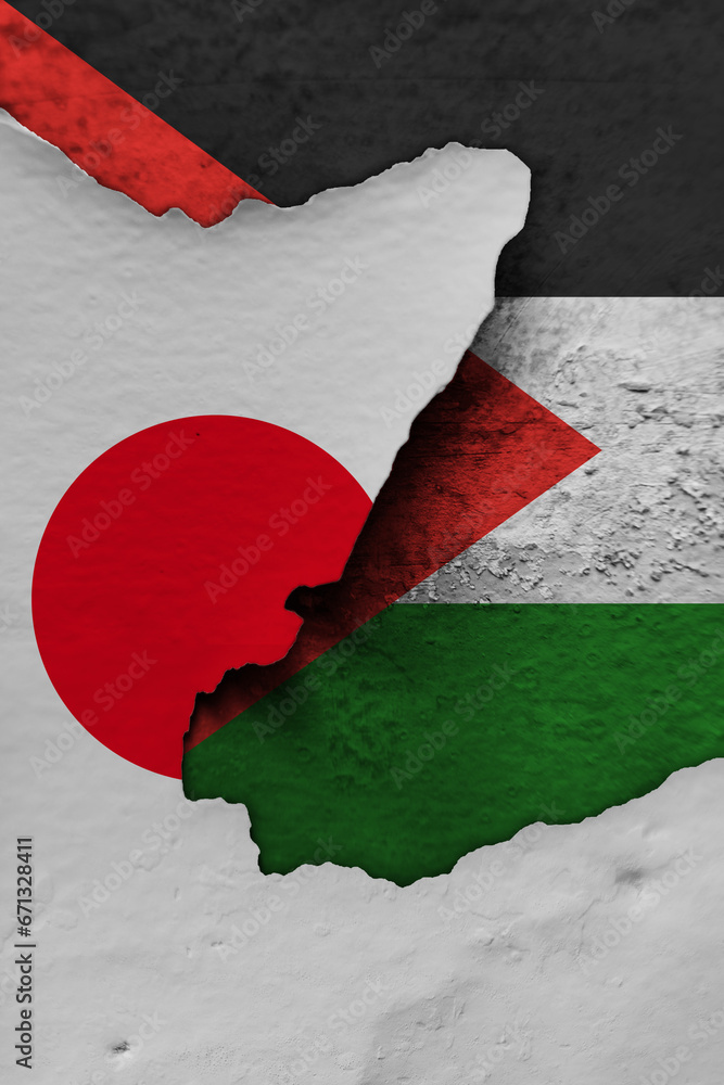 Relations between japan and palestine.